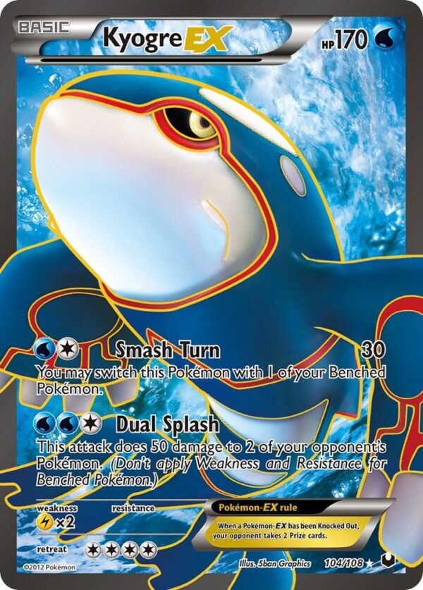 Kyogre EX (104 Full Art) 104/108 Holofoil Dark Explorers Kyogre EX (104 Full Art) 104/108 Holofoil Dark Explorers
