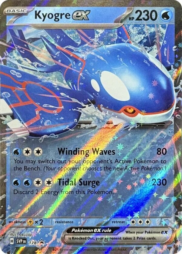 Kyogre ex 178 Holofoil SV: Scarlet & Violet Promo Cards