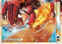 Kyogre & Groudon Legend (Bottom) | 88/90 | Holofoil | Undaunted