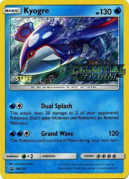 Kyogre SM129 (Prerelease) [Staff] Holofoil SM Promos