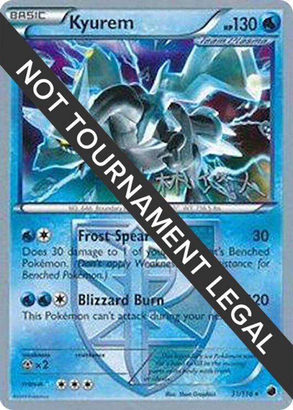 Kyurem 2014 (Haruto Kobayashi) 31/116 Normal World Championship Decks Kyurem 2014 (Haruto Kobayashi) 31/116 Normal World Championship Decks
