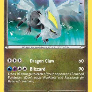 Kyurem 21/20 Holofoil Dragon Vault Kyurem 21/20 Holofoil Dragon Vault