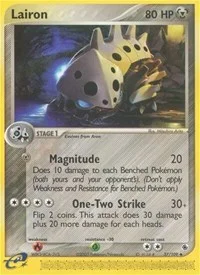 Lairon | 37/109 | Reverse Holofoil | Ruby and Sapphire