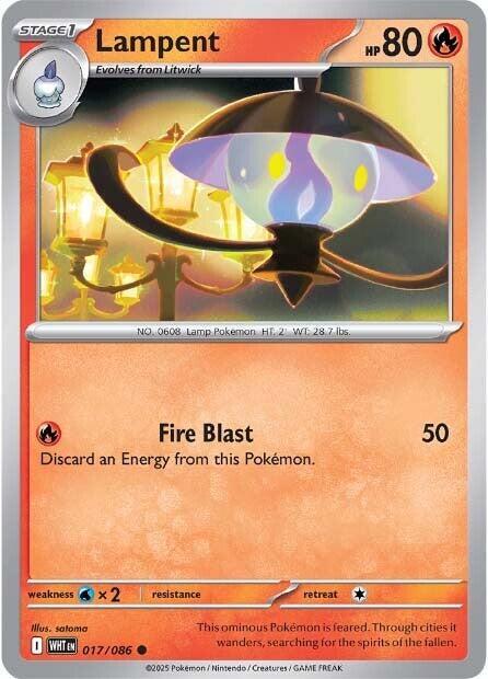 Lampent 017/086 Normal SV: White Flare
