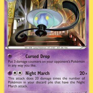 Lampent 42/119 Normal XY – Phantom Forces