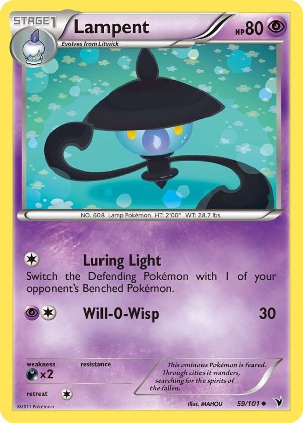Lampent 59/101 Normal Noble Victories