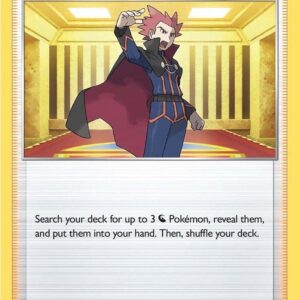 Lance 159/195 Normal SWSH12: Silver Tempest