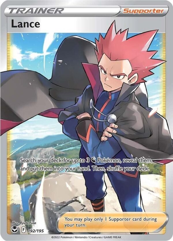 Lance (Full Art) 192/195 Holofoil SWSH12: Silver Tempest