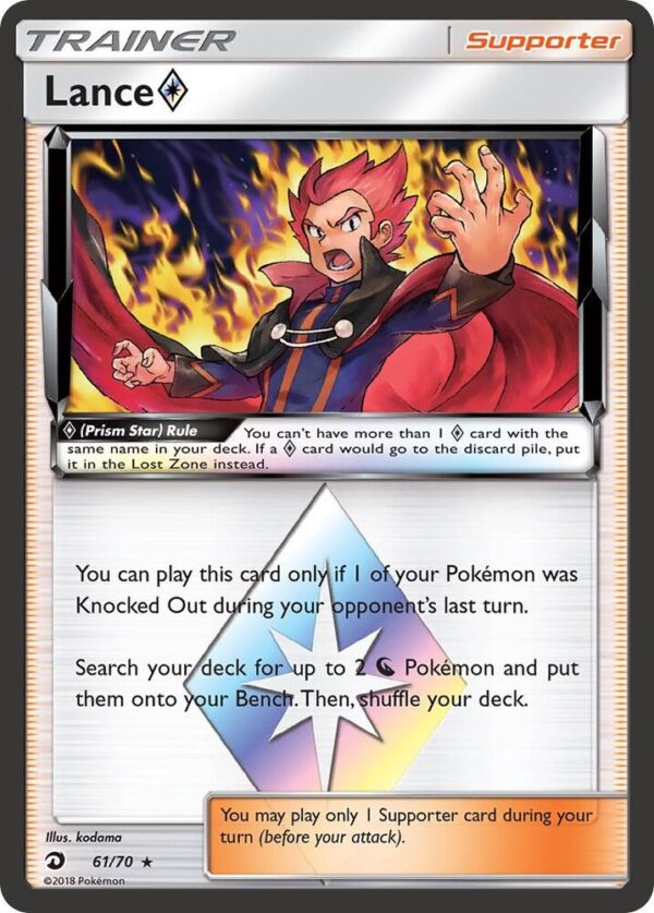 Lance Prism Star 61/70 Holofoil Dragon Majesty