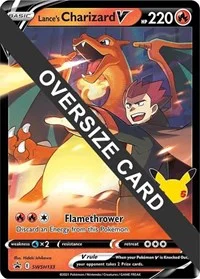 Lance's Charizard V | SWSH133 | Holofoil | Jumbo Cards