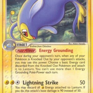 Lanturn 15/108 Normal Power Keepers