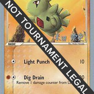 Larvitar 2005 (Takashi Yoneda) 63/109 Normal World Championship Decks