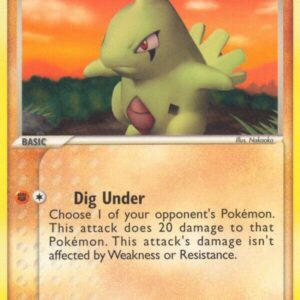 Larvitar 52/106 Normal Emerald