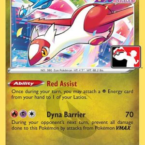 Latias 193/264 Normal Prize Pack Series Cards