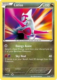 Latias | 9/20 | Holofoil | Dragon Vault