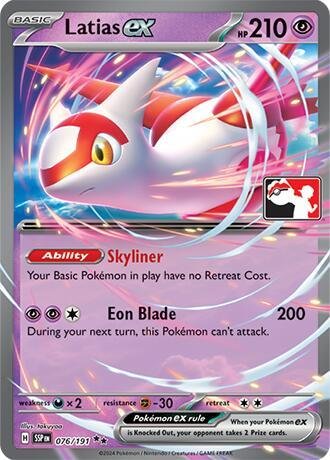 Latias ex 076/191 Holofoil Prize Pack Series Cards