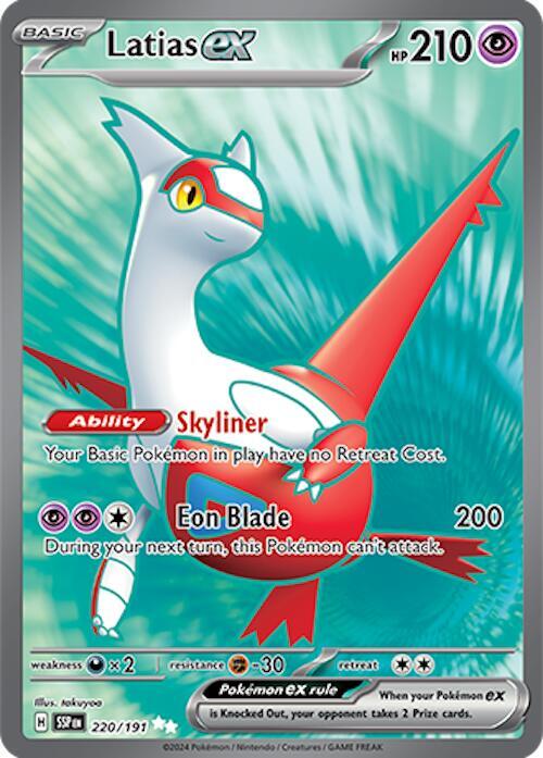 Latias ex 220/191 Holofoil SV08: Surging Sparks Latias ex 220/191 Holofoil SV08: Surging Sparks