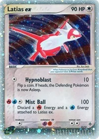 Latias ex | 93/97 | Holofoil | Dragon