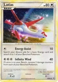 Latias | HGSS10 (Cosmos Holo) | Holofoil | HGSS Promos