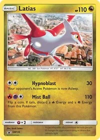 Latias | SM135 | Holofoil | SM Promos