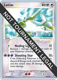 Latias Star | 2006 (Hiroki Yano) | 105/107 | Normal | World Championship Decks