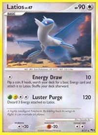 Latios | 004/017 | Holofoil | POP Series 7