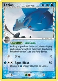 Latios | 012/110 (Delta Species) | Holofoil | Holon Phantoms