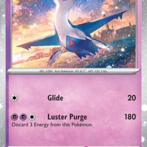 Latios 073/182 (Cosmos Holo) Holofoil Miscellaneous Cards & Products