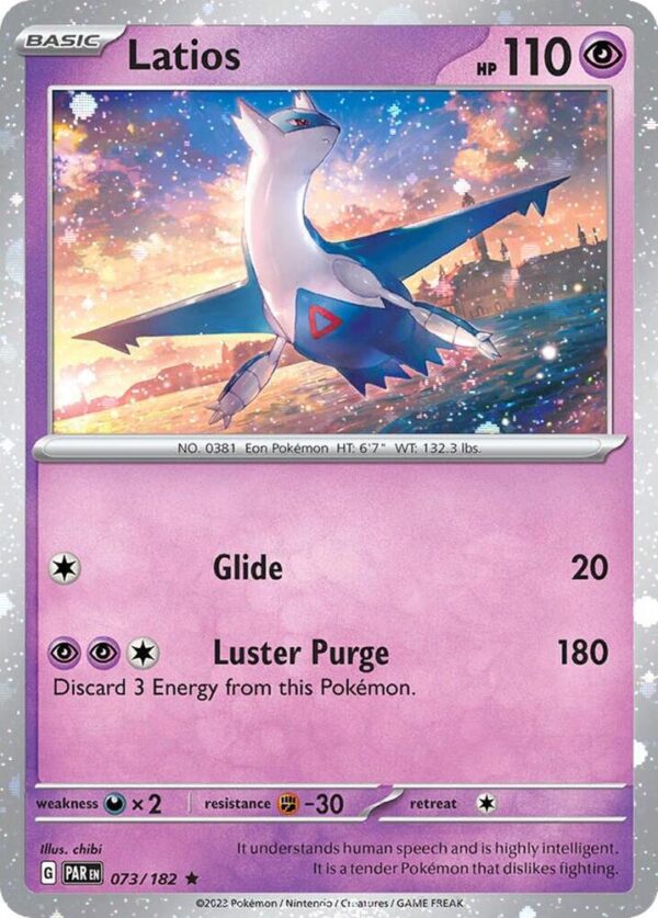 Latios 073/182 (Cosmos Holo) Holofoil Miscellaneous Cards & Products