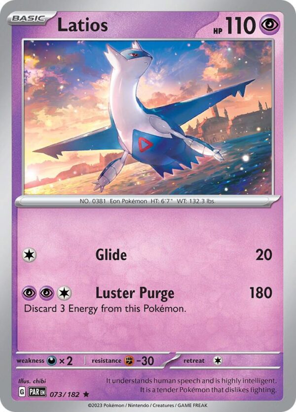 Latios 073/182 Holofoil SV04: Paradox Rift