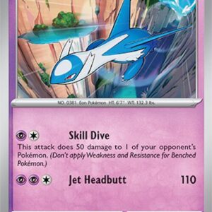 Latios 077/191 Normal SV08: Surging Sparks Latios 077/191 Normal SV08: Surging Sparks