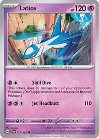 Latios | 077/191 | Reverse Holofoil | SV08: Surging Sparks Latios | 077/191 | Reverse Holofoil | SV08: Surging Sparks