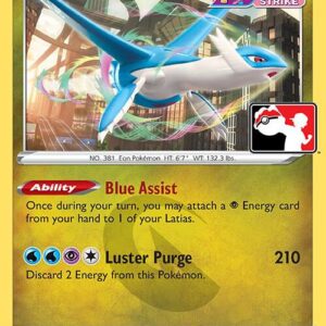 Latios 194/264 Normal Prize Pack Series Cards