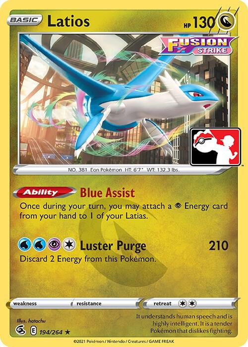 Latios 194/264 Normal Prize Pack Series Cards Latios 194/264 Normal Prize Pack Series Cards