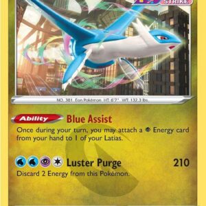 Latios 194/264 Normal SWSH08: Fusion Strike Latios 194/264 Normal SWSH08: Fusion Strike