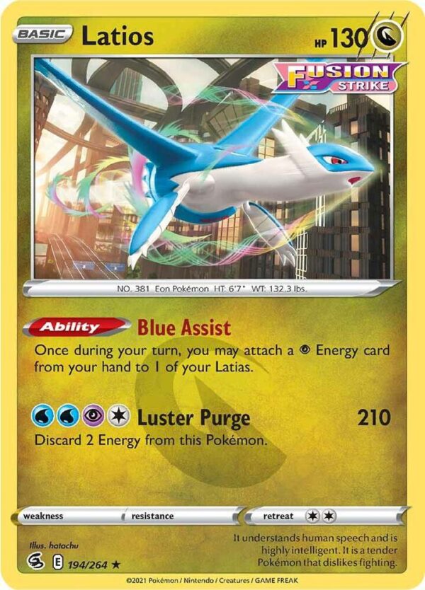 Latios 194/264 Normal SWSH08: Fusion Strike Latios 194/264 Normal SWSH08: Fusion Strike