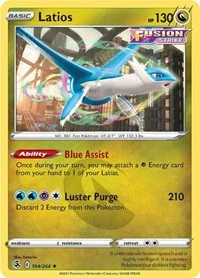 Latios | 194/264 | Reverse Holofoil | SWSH08: Fusion Strike