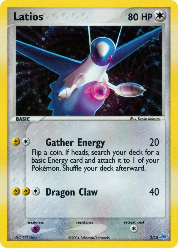 Latios 2/10 Holofoil EX Trainer Kit 1: Latias & Latios