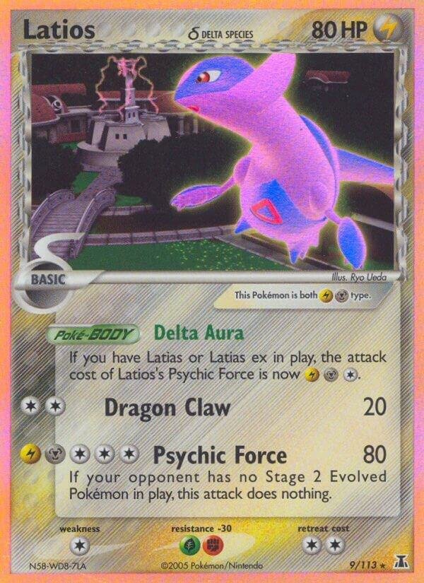 Latios (Delta Species) 9/113 Reverse Holofoil Delta Species Latios (Delta Species) 9/113 Reverse Holofoil Delta Species