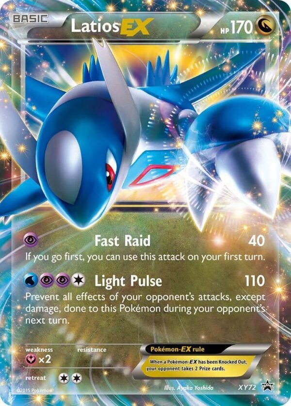 Latios EX XY72 Holofoil XY Promos Latios EX XY72 Holofoil XY Promos