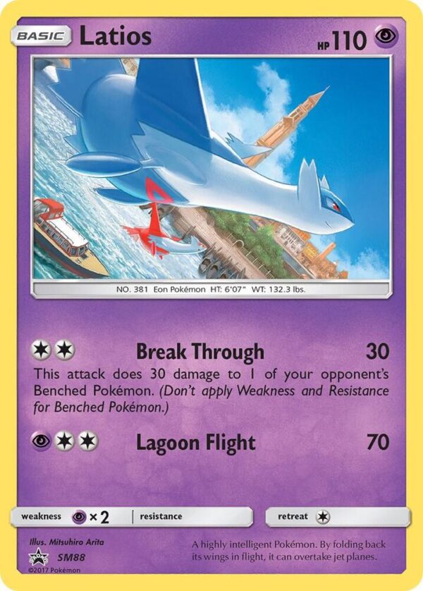Latios SM88 Holofoil SM Promos Latios SM88 Holofoil SM Promos