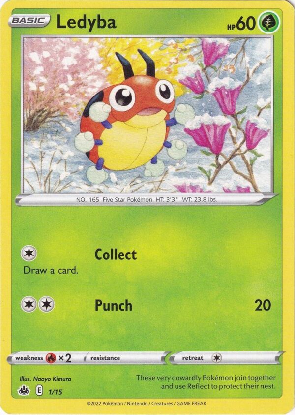 Ledyba 1/15 001/015 Normal McDonald’s Promos 2022