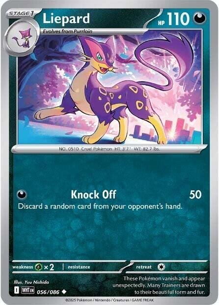 Liepard 056/086 Normal SV: White Flare