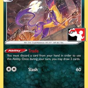 Liepard 091/172 Normal Prize Pack Series Cards