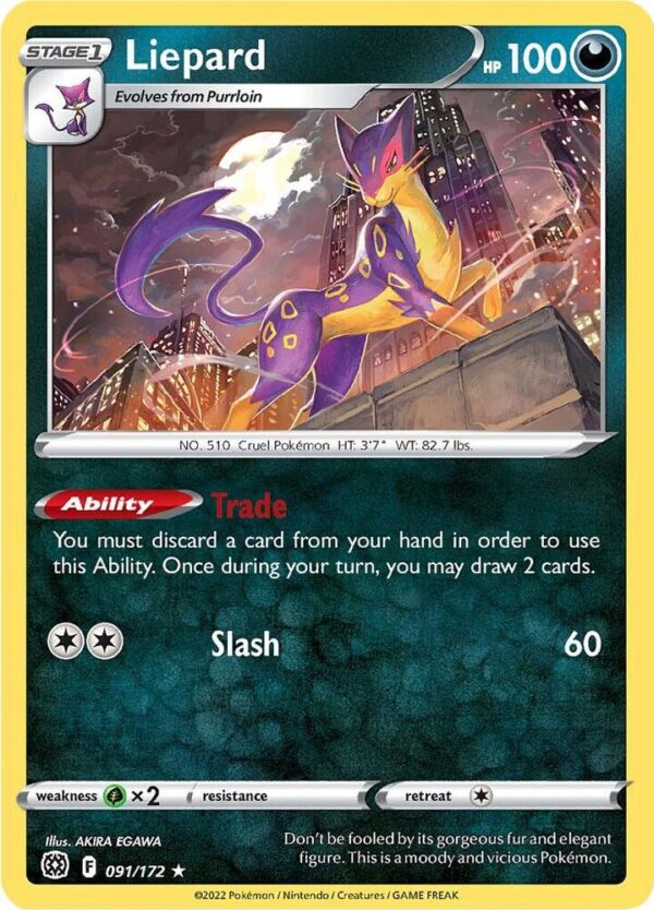 Liepard 091/172 Reverse Holofoil SWSH09: Brilliant Stars Liepard 091/172 Reverse Holofoil SWSH09: Brilliant Stars