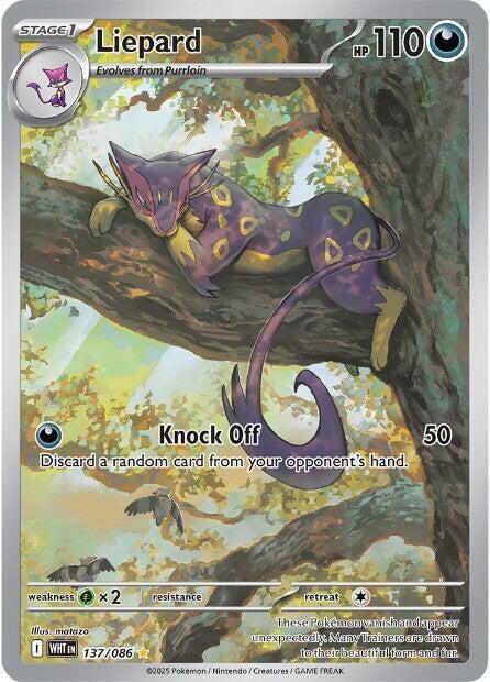Liepard 137/086 Holofoil SV: White Flare