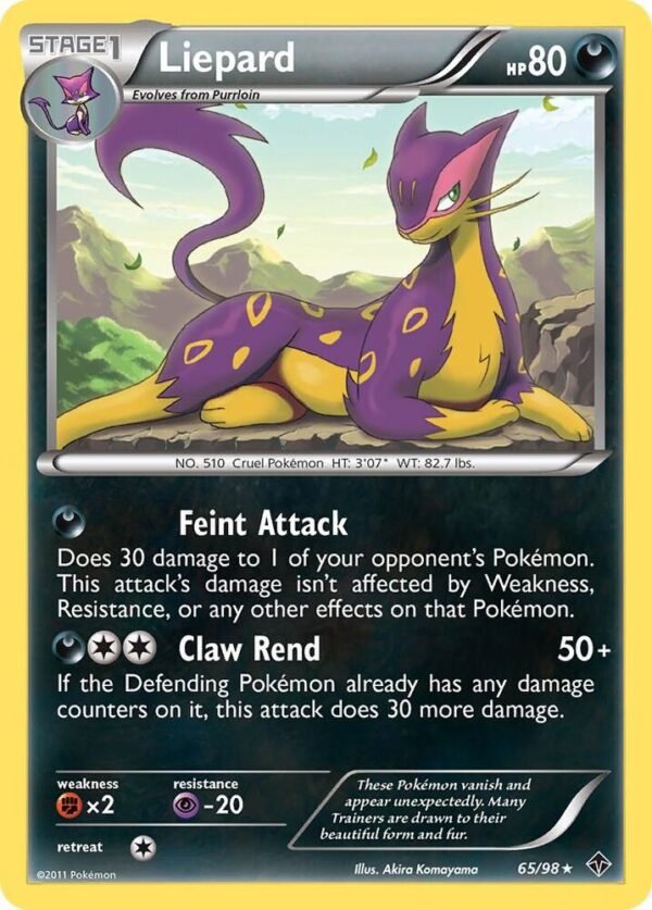 Liepard 65/98 Normal Emerging Powers Liepard 65/98 Normal Emerging Powers