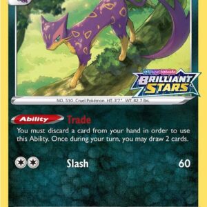 Liepard SWSH187 Holofoil SWSH: Sword & Shield Promo Cards