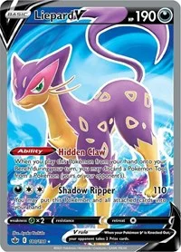 Liepard V (Full Art) | 180/198 | Holofoil | SWSH06: Chilling Reign