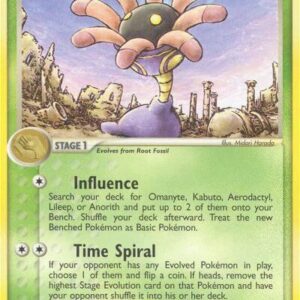 Lileep 42/100 Normal Sandstorm